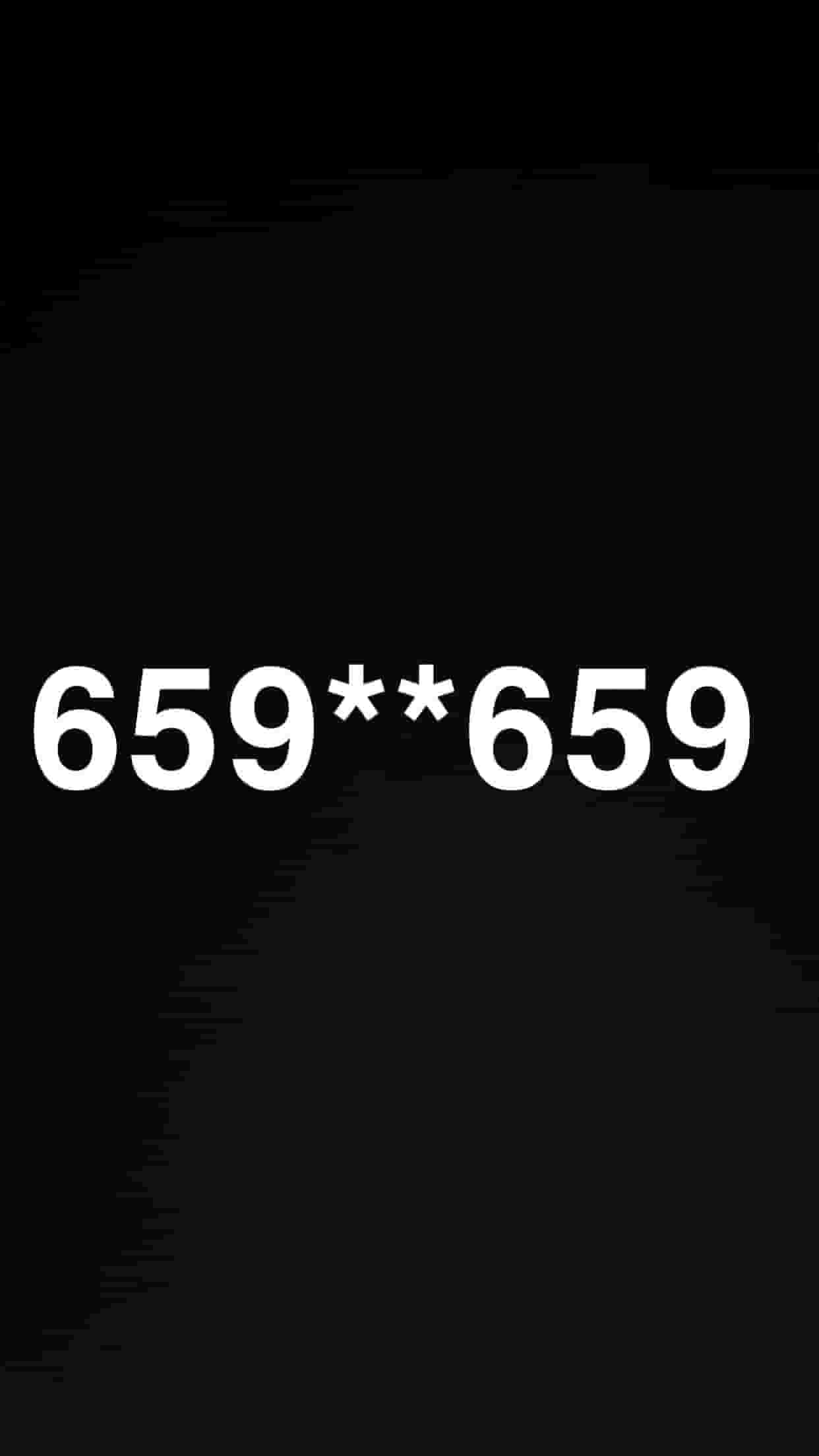 للبيع خط اوريدو ذهبي