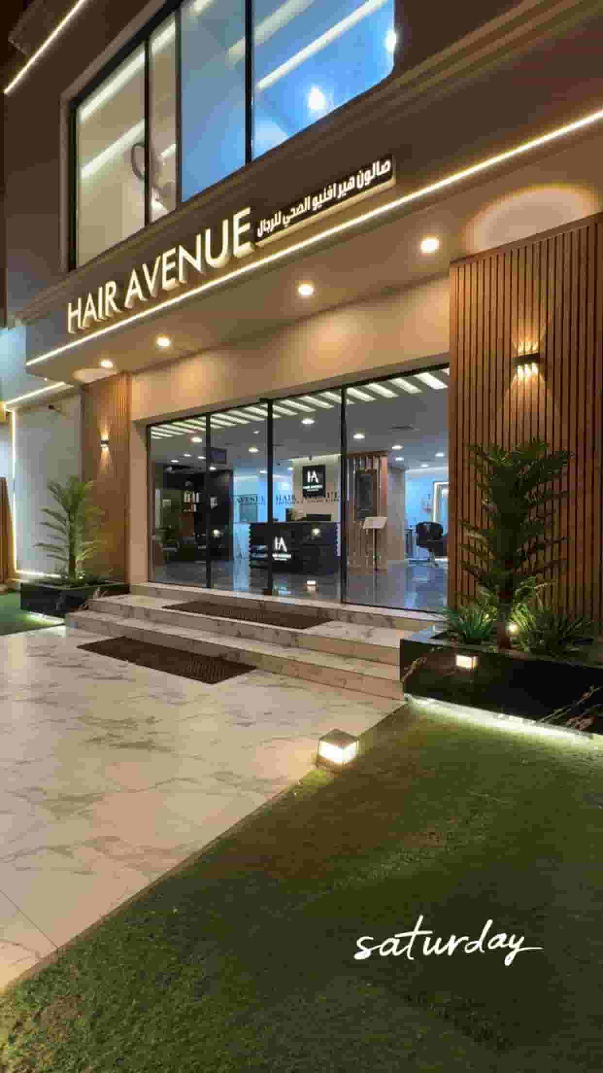 مطلوب حلاق خبرة للتحويل شركة معهد وصالون رجالي