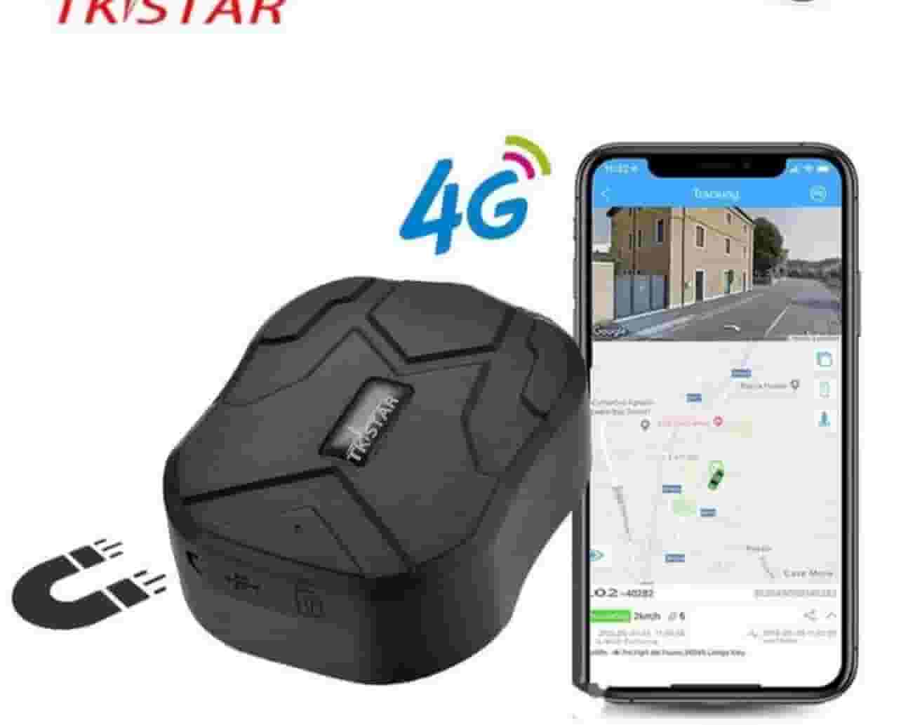 جهاز تتبع GBS