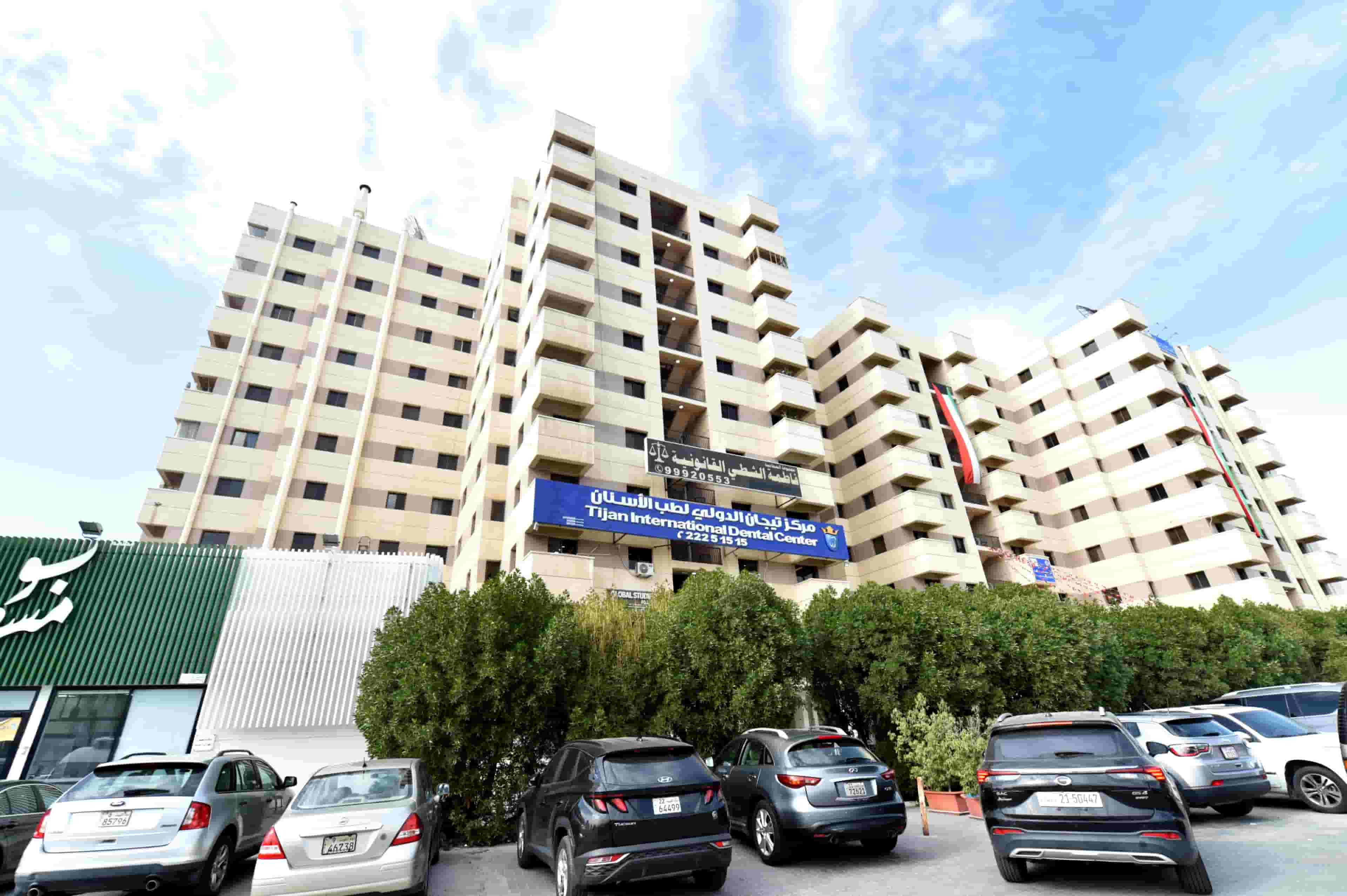 شقق سكنية للإيجار في منطقة صباح السالم قطعة 2