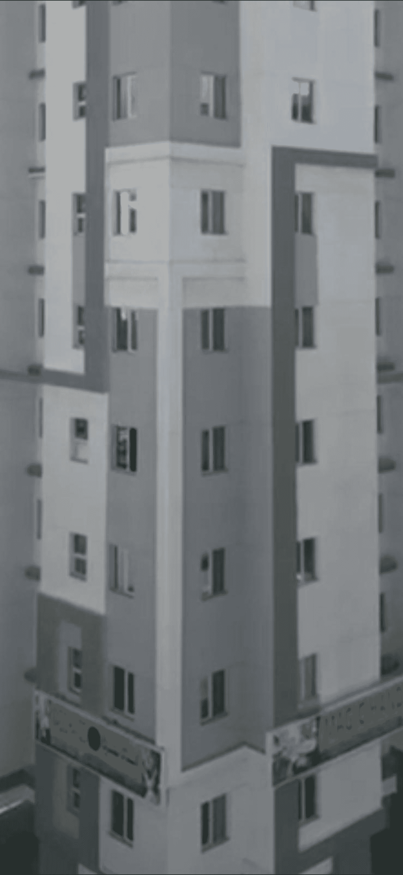 Building 501 m around Sharhabil Street