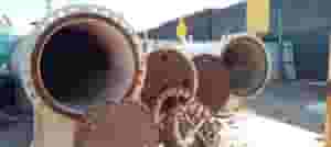 مواد مستعملة للبيع