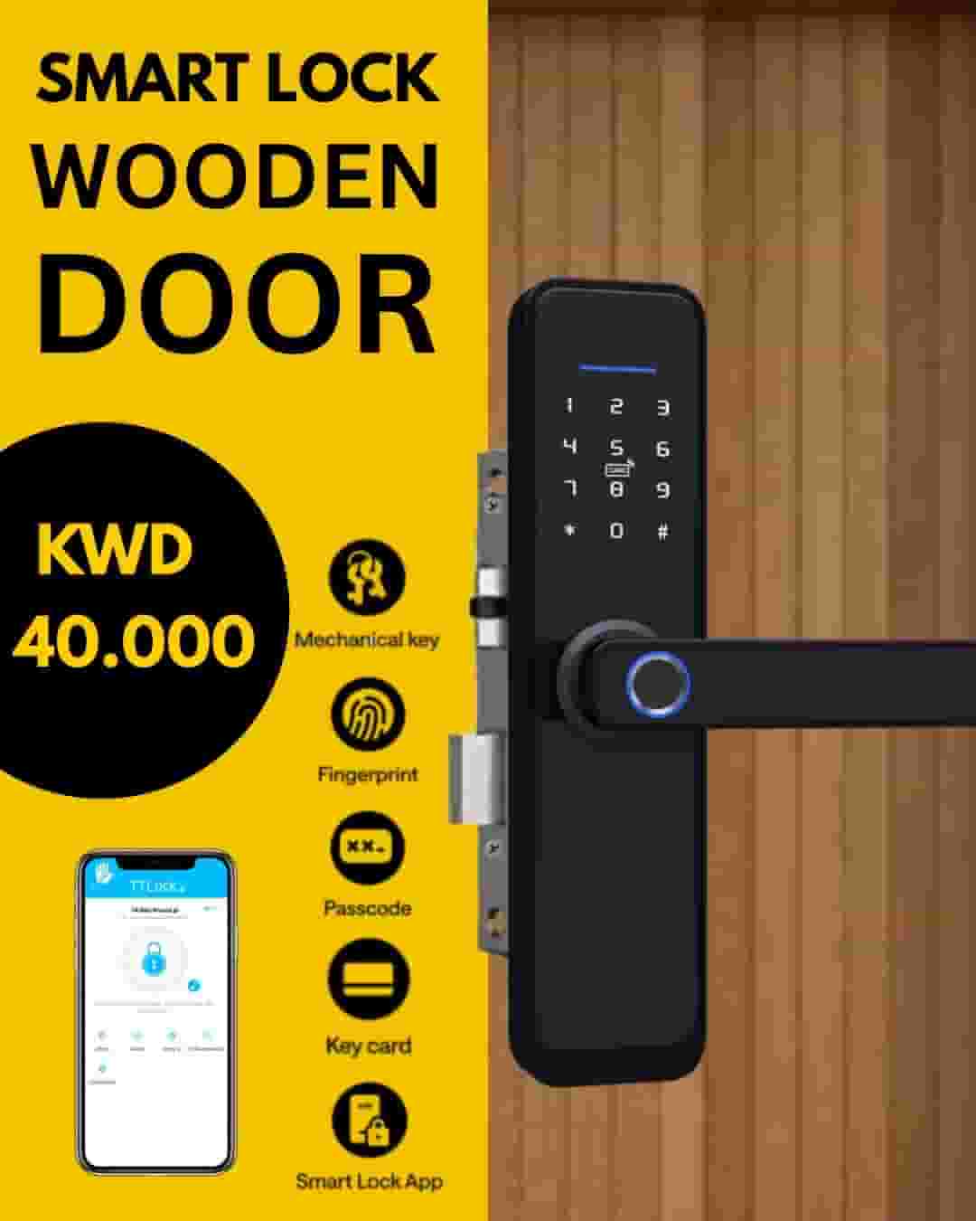 قفل ذكي للأبواب الخشبية والألومنيوم