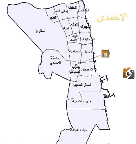 Home business delivery drivers are required