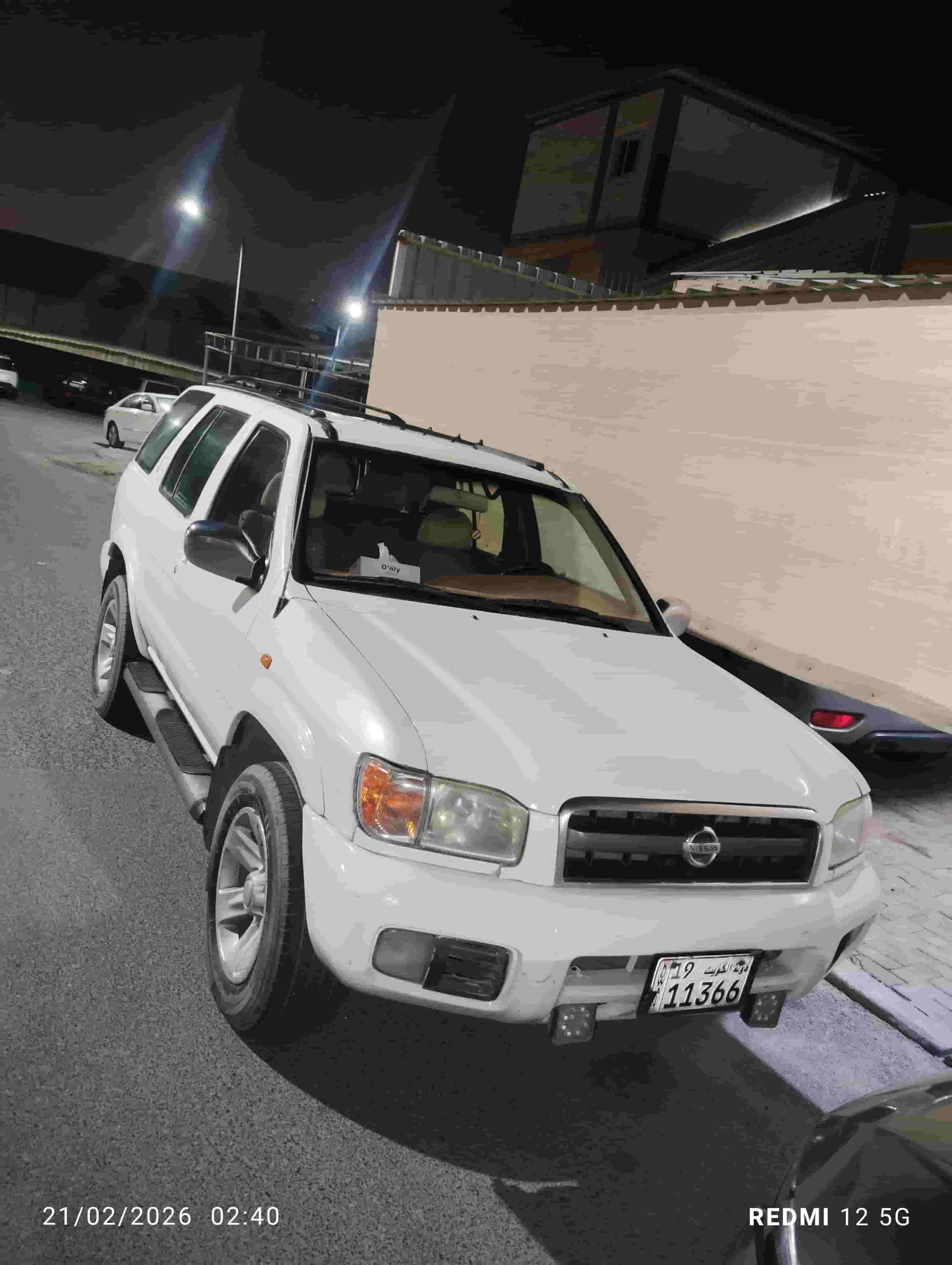 Nissan Pathfinder 2005 model 