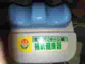 A leg gym to treat varicose veins and strengthen leg muscles