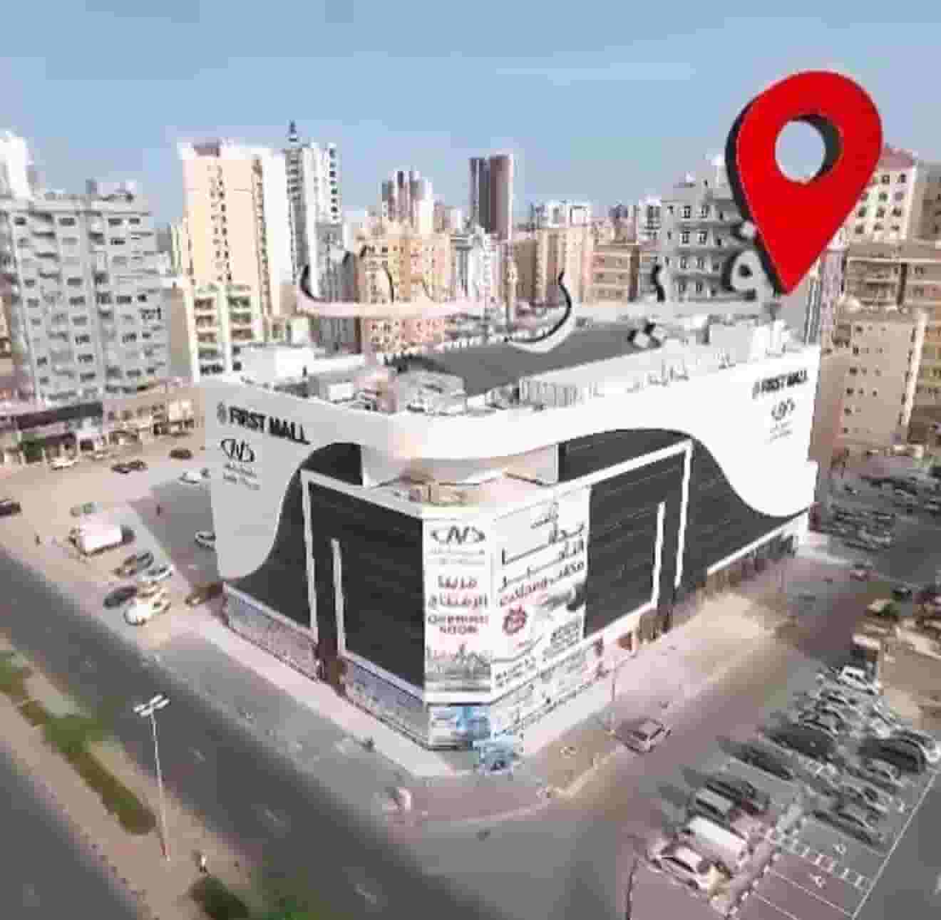 commercial offices for rent