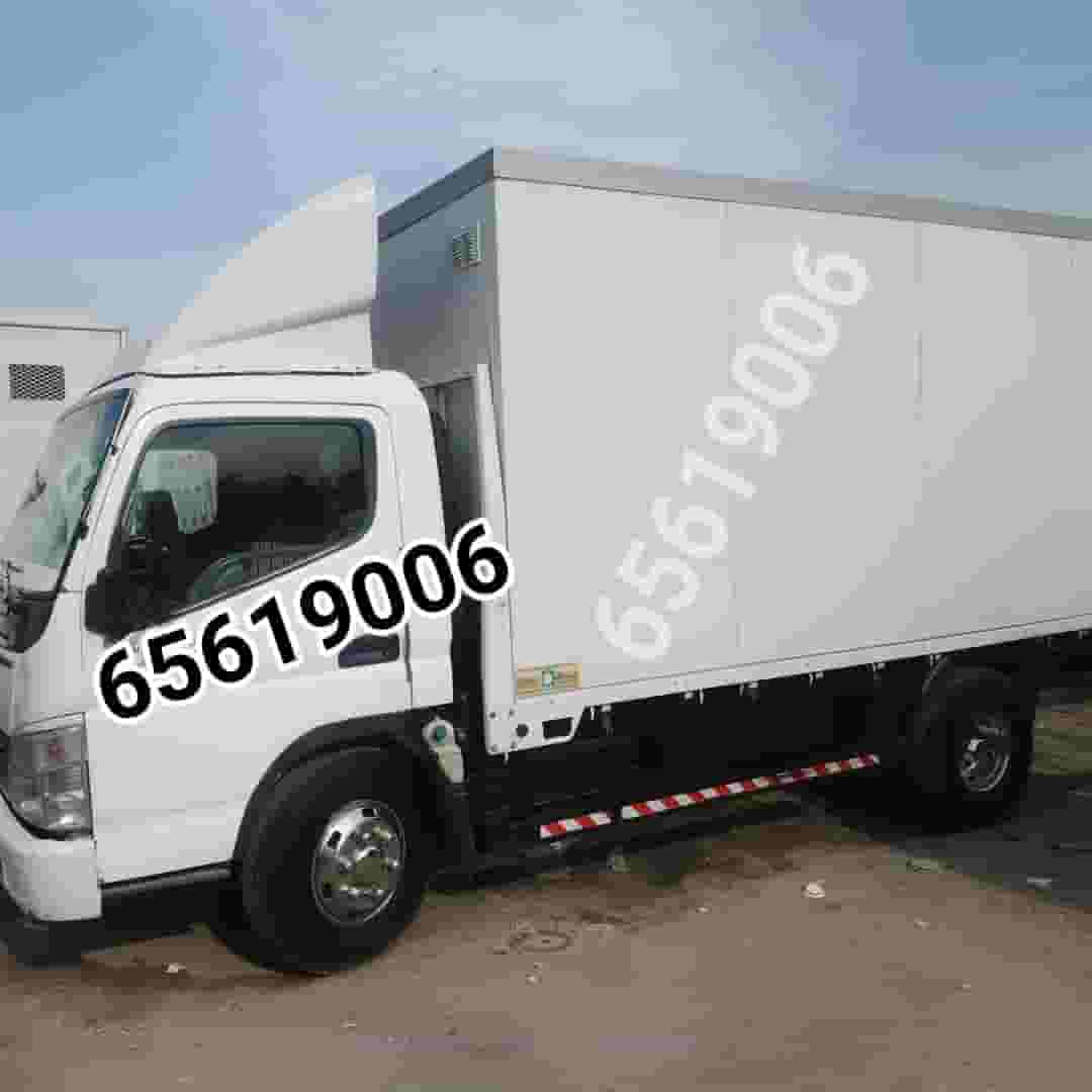 Goods delivery service