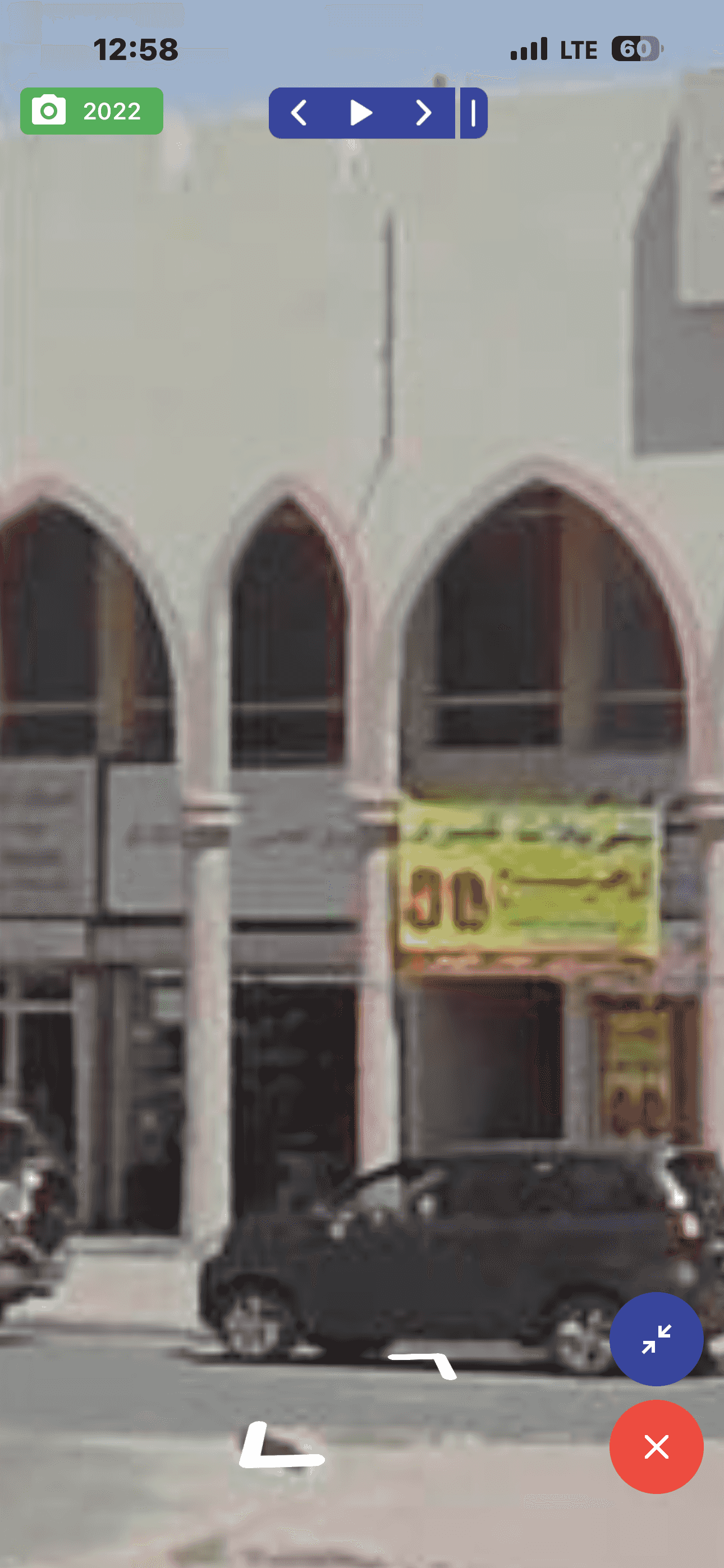 930m commercial complex in Al Jahra