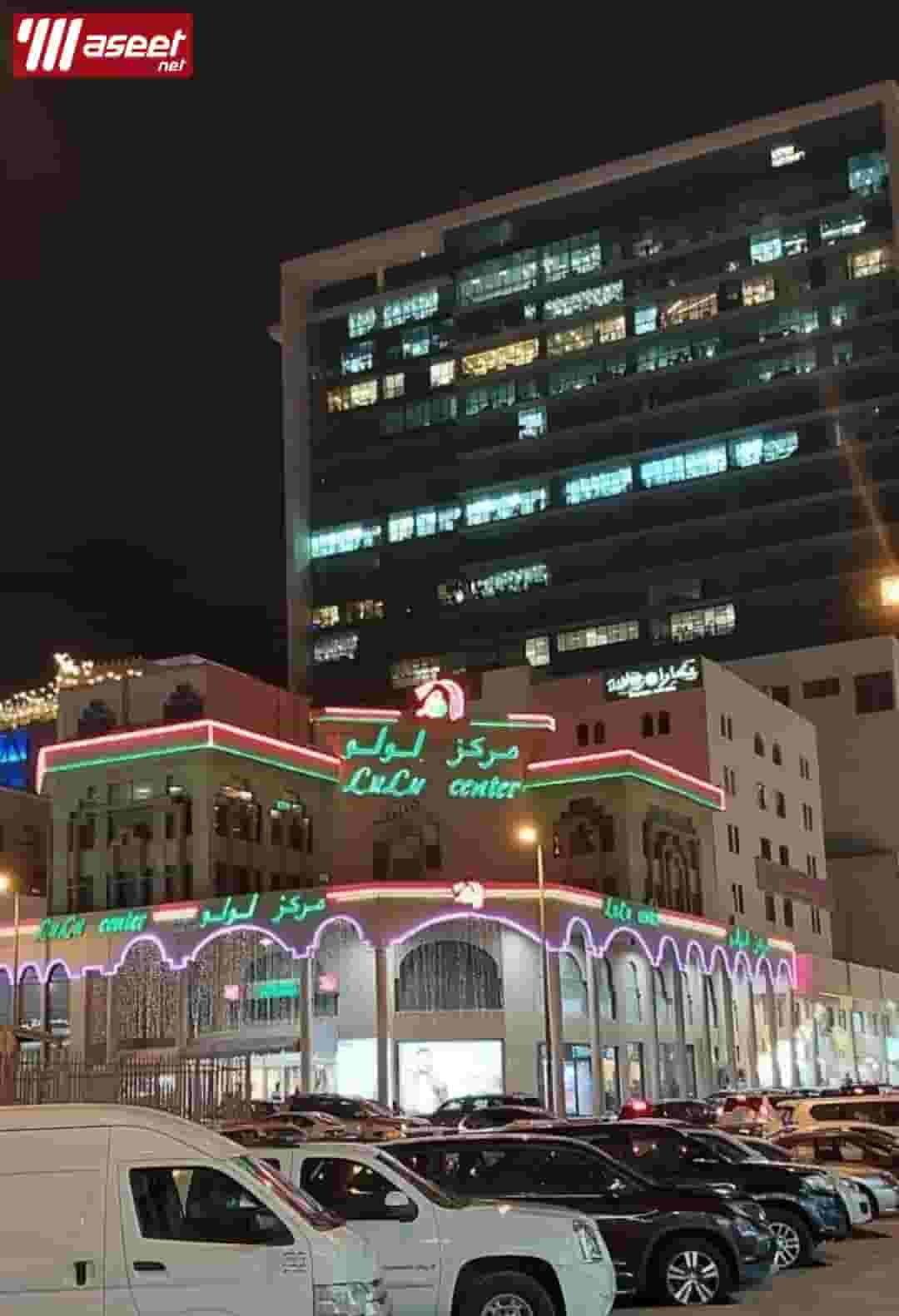 Shop for rent next to Centrepoint and Basement opposite Lulu Center Al Fuhahil