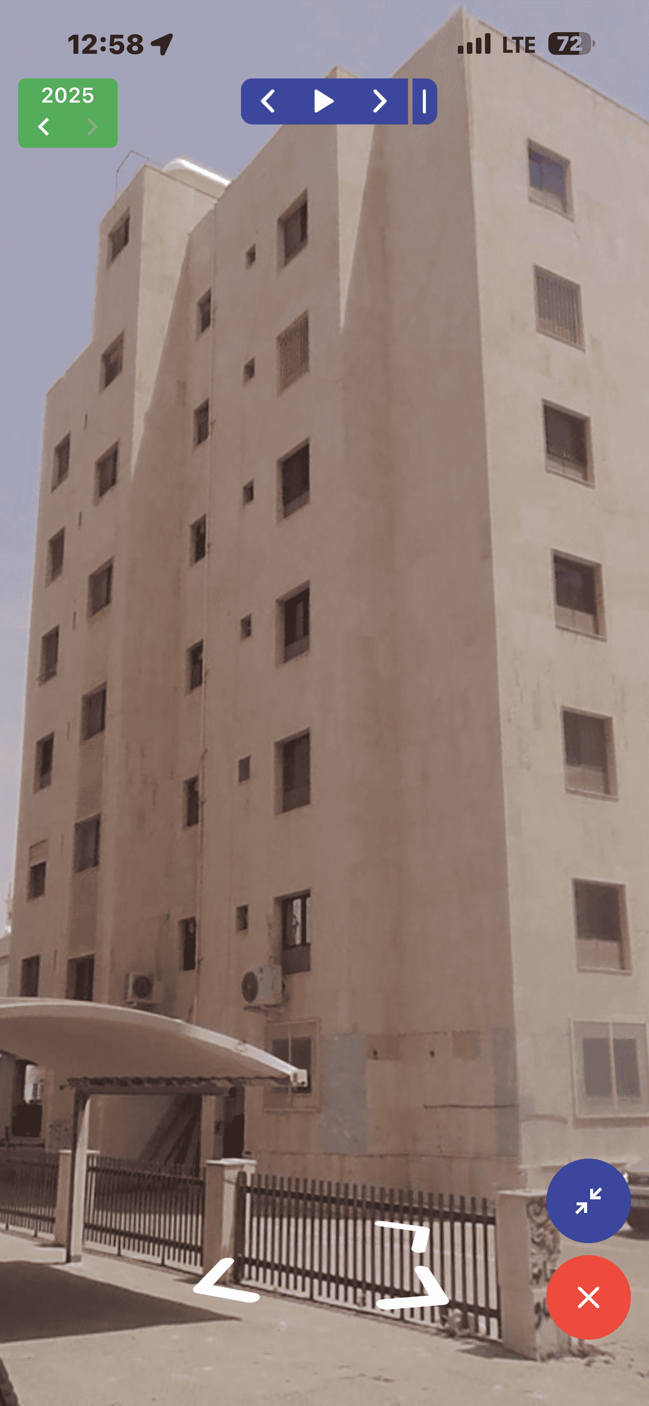 933 m building, Al Jabriya main street