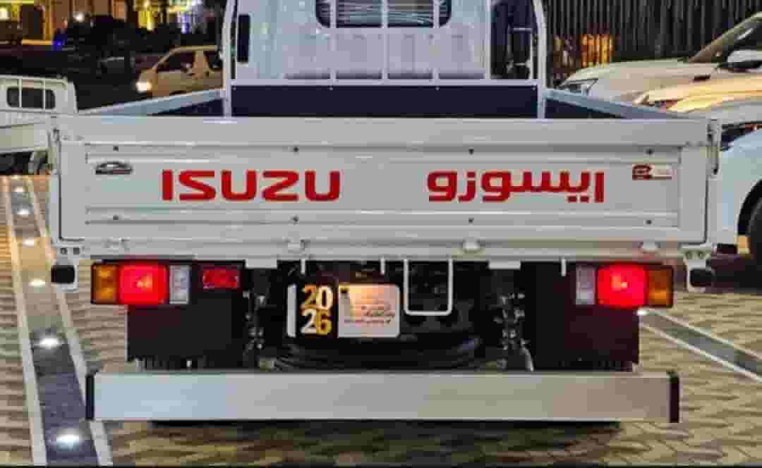 لل
بيع حوض هاف لورى اسوزو