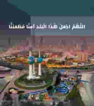 الصباحية شقة VIP للايجار واتساب الفيديو