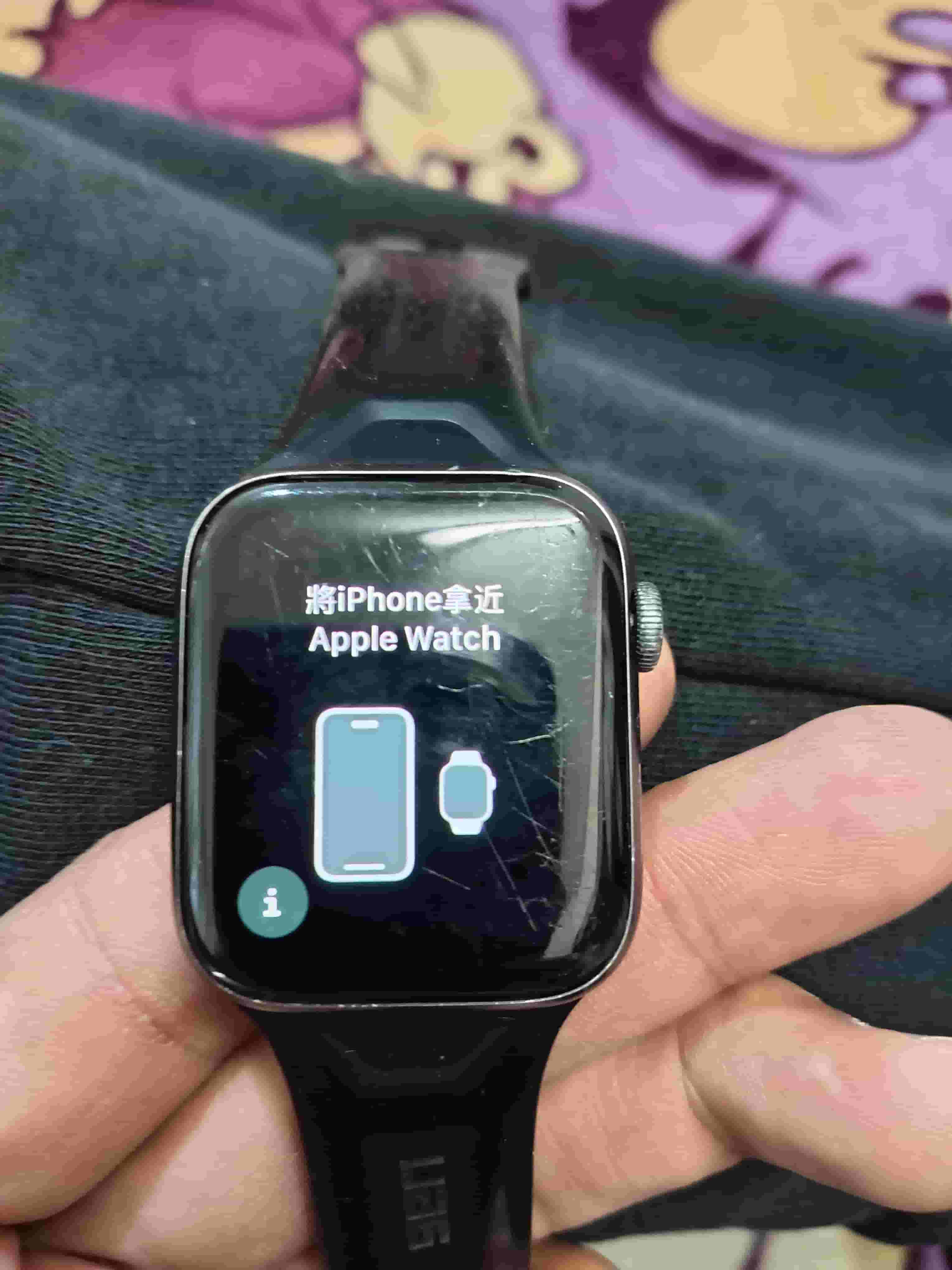 ساعة ابل ساريس 5 بحالة جيدة