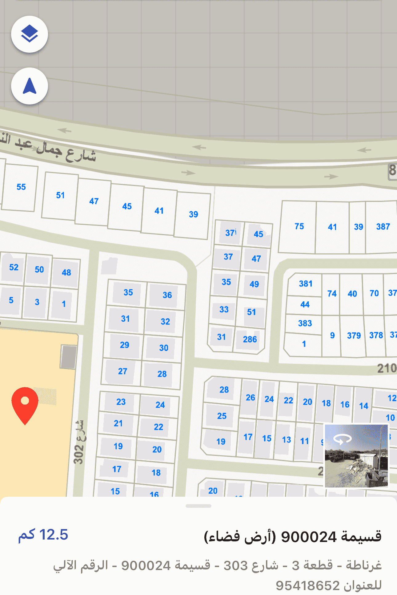 ارض 863م غرناطة شارع جمال عبدالناصر