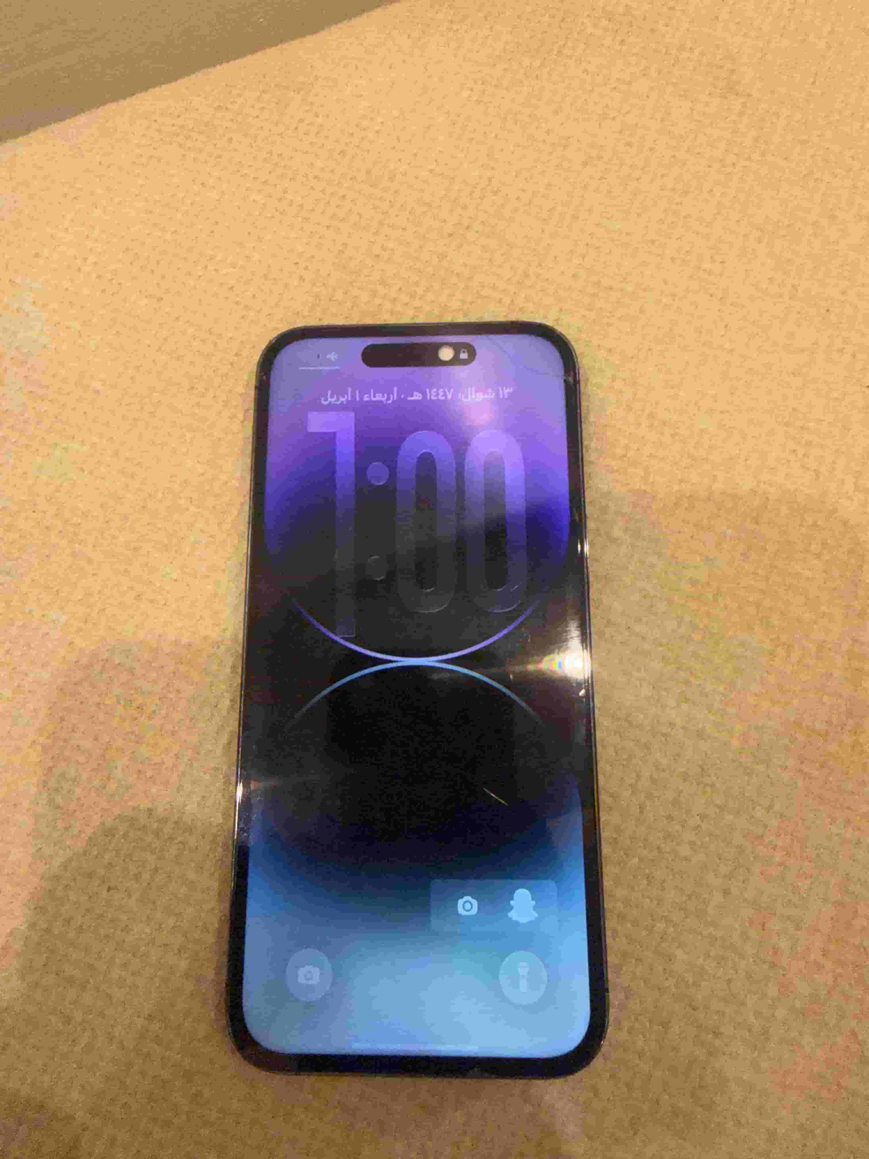 iPhone 14 pro max for sale