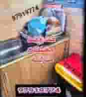Cleaning houses that have burned objects