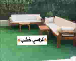 wooden chairs steel chairs