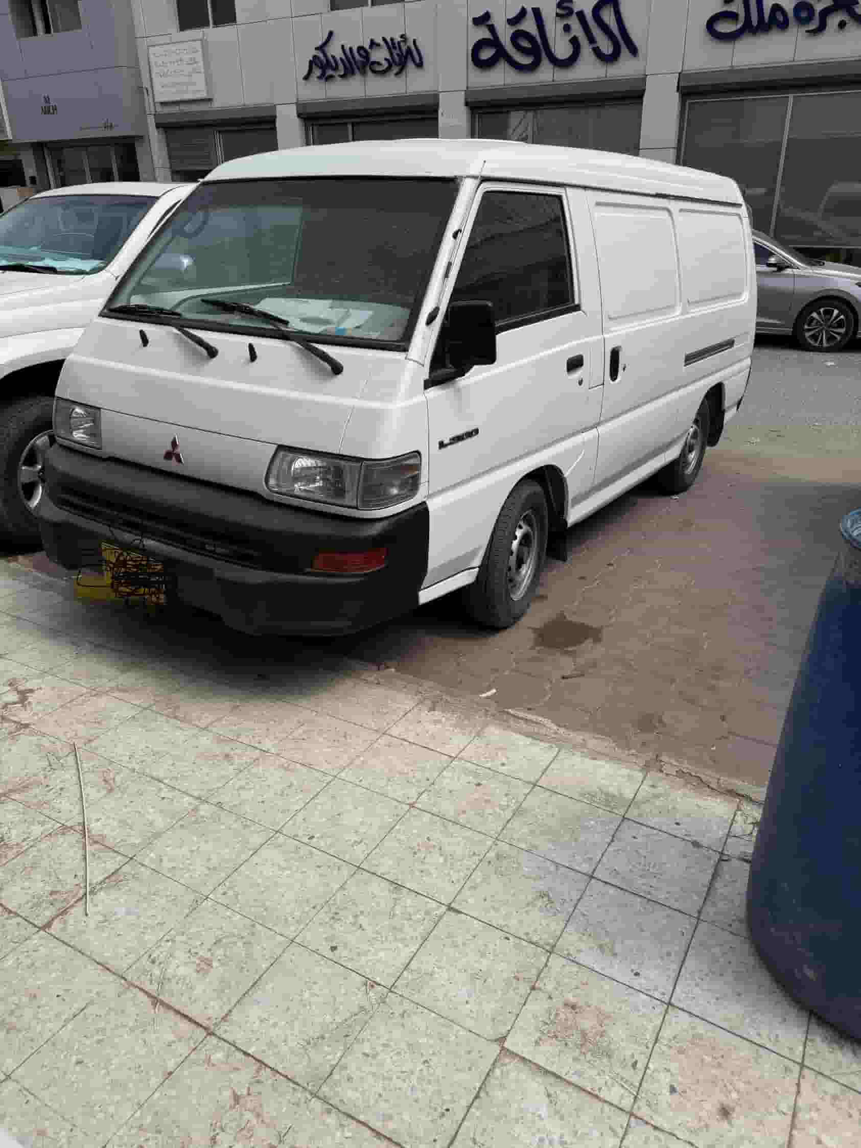 Sale good eing ac1