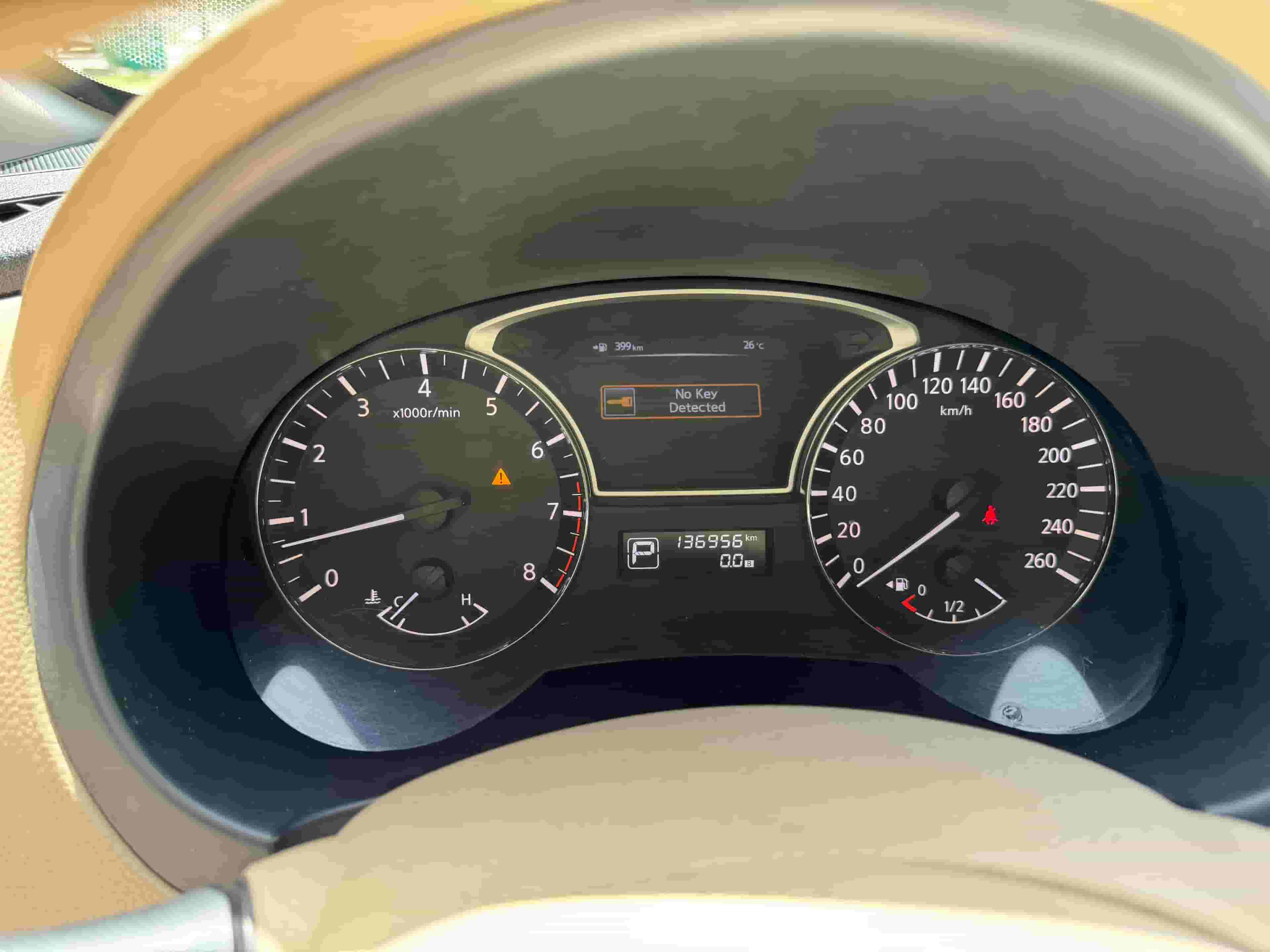  Nissan Altima model 2013