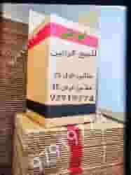 A company selling cartons