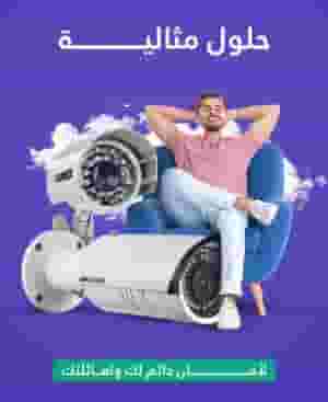 Indian CCTV camera technician setup service