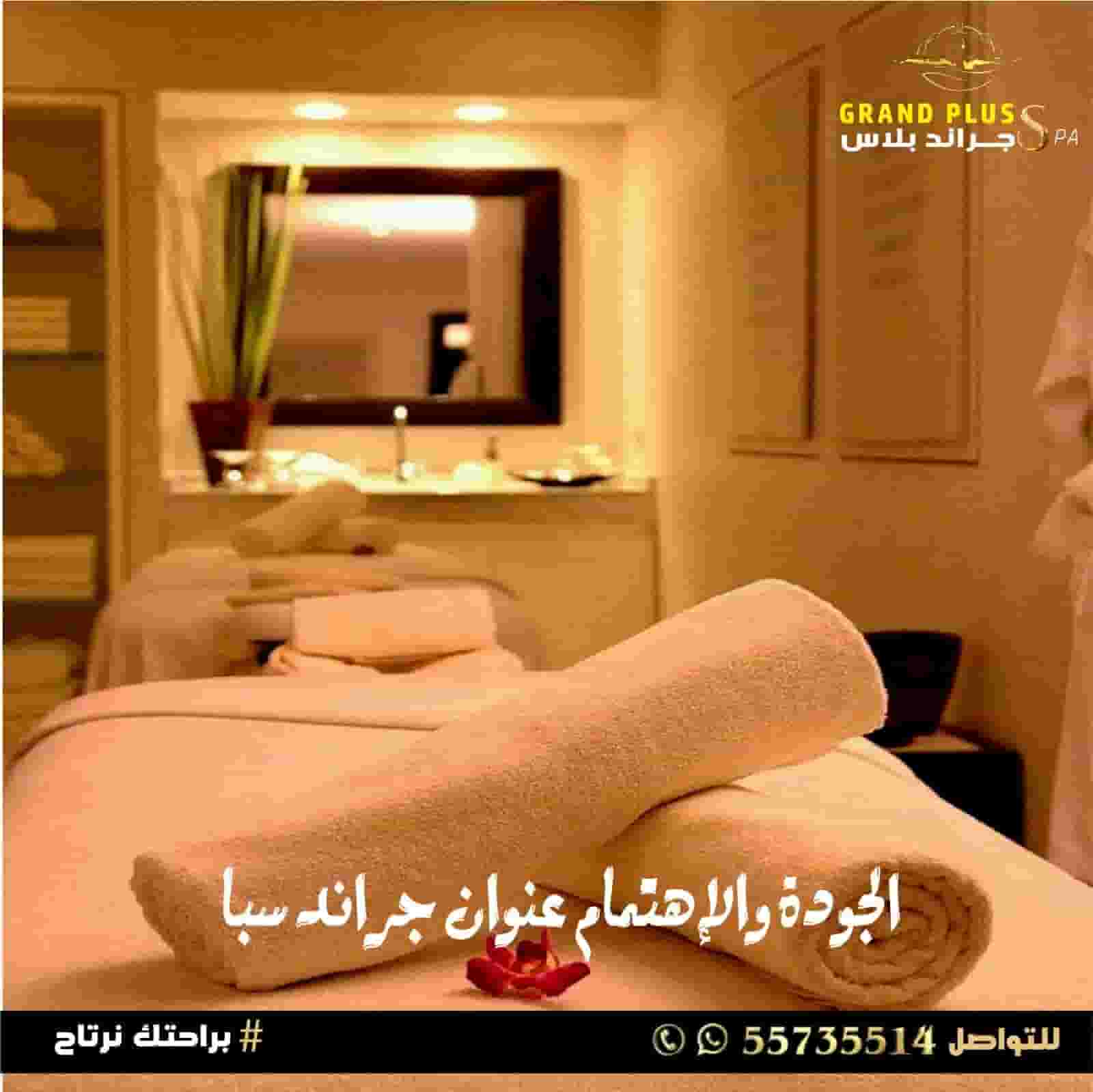 All beauty salon services