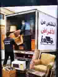 نقل خيام توالف