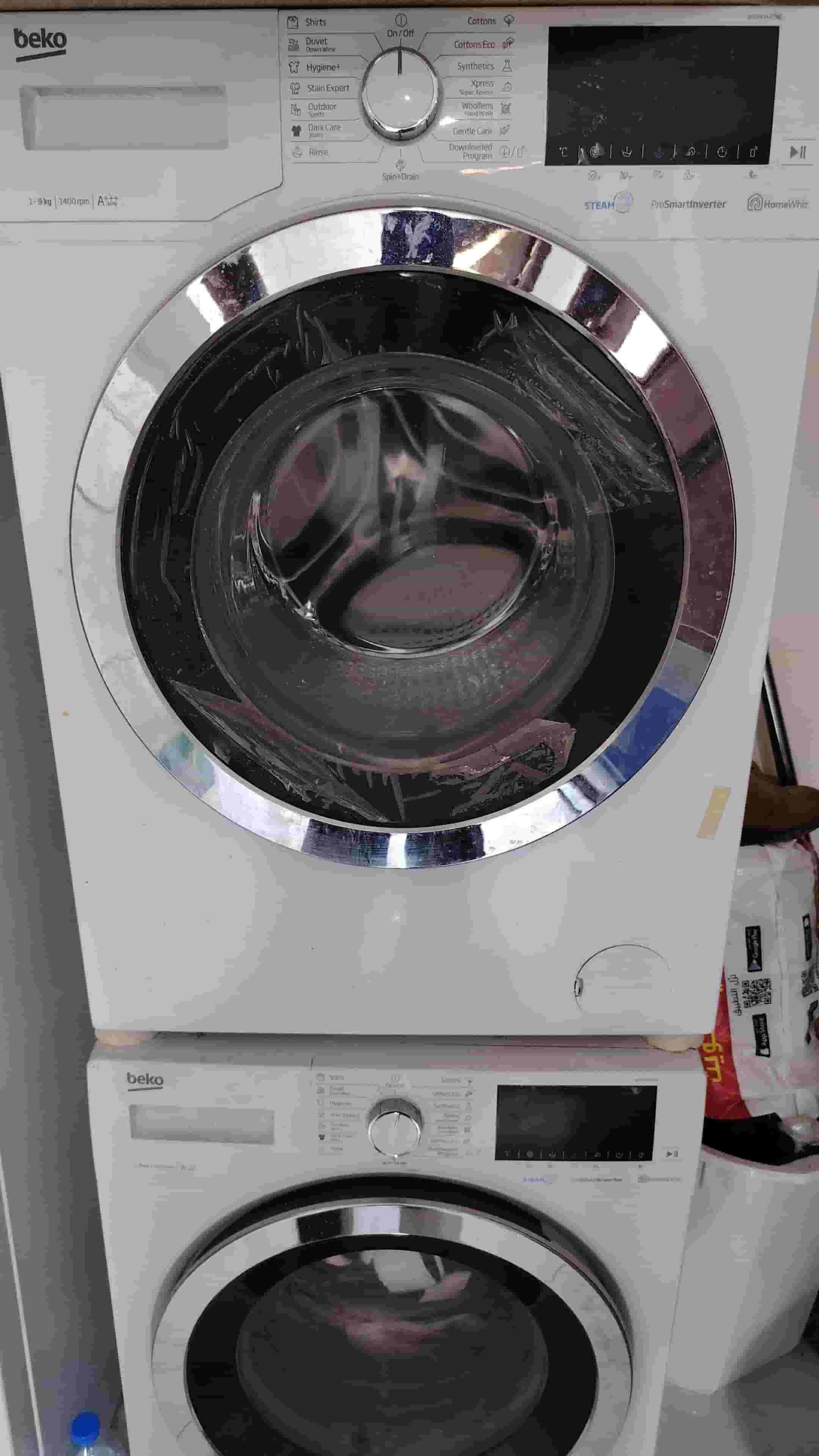 Beko washing machine