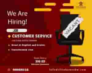 Customer service officer