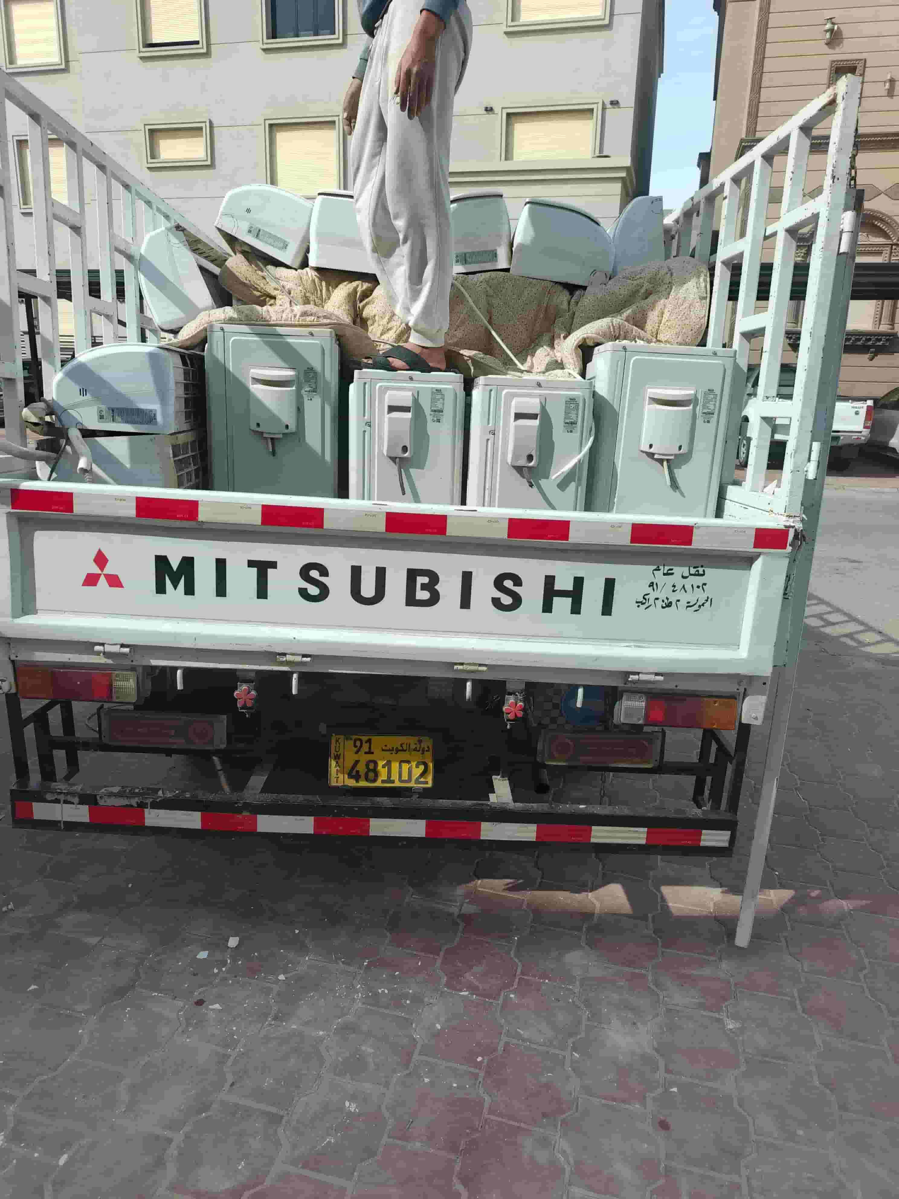 We buy used air conditioners and appliances