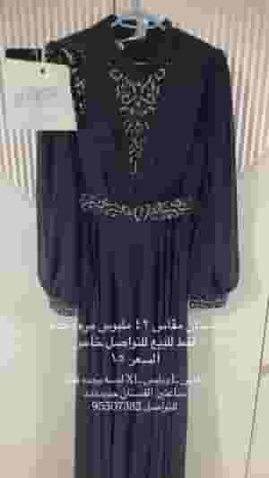 New evening dress