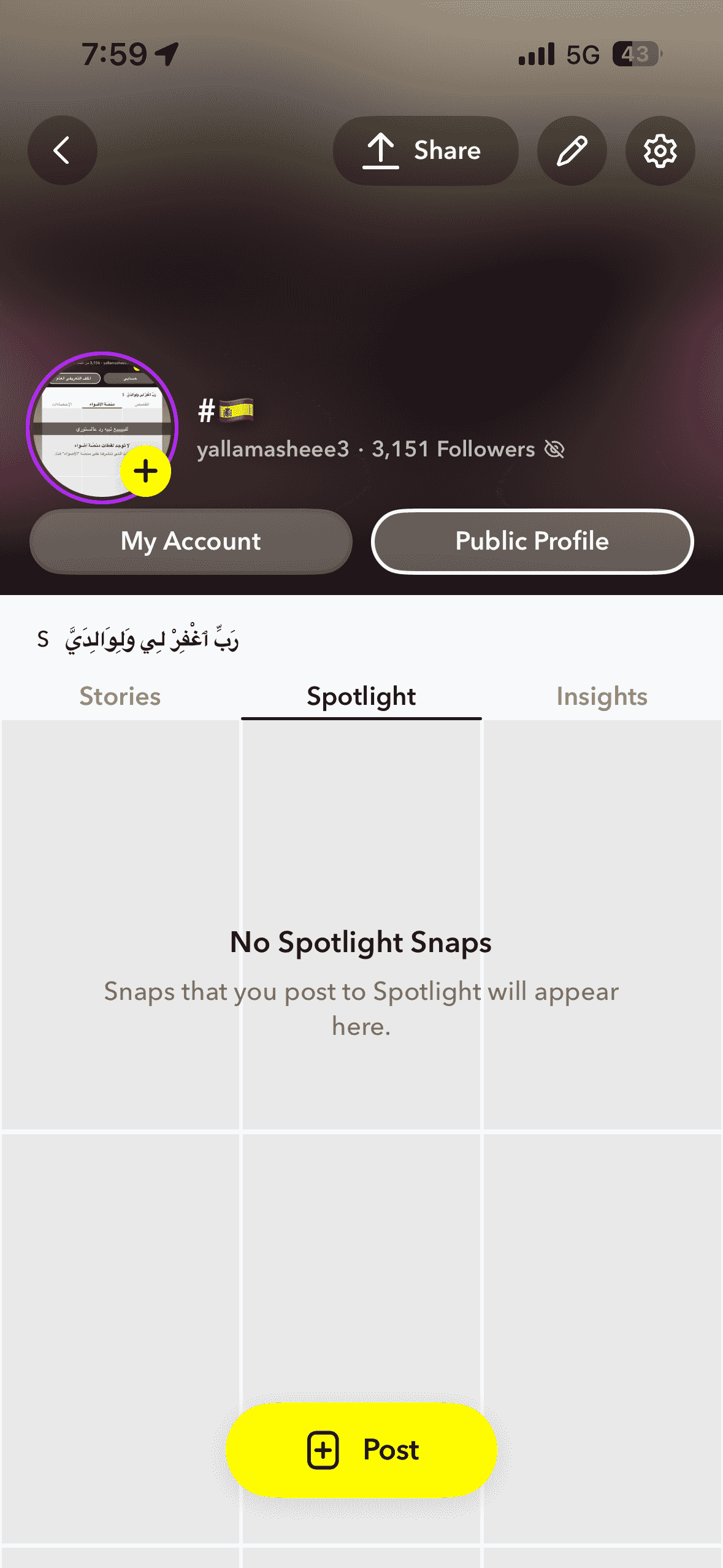 Snap account for sale 