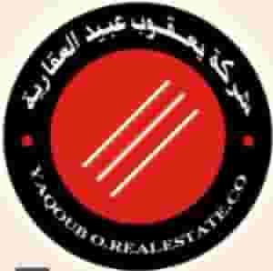 For sale a building in Abu Halifa Q1 with an area of 590 