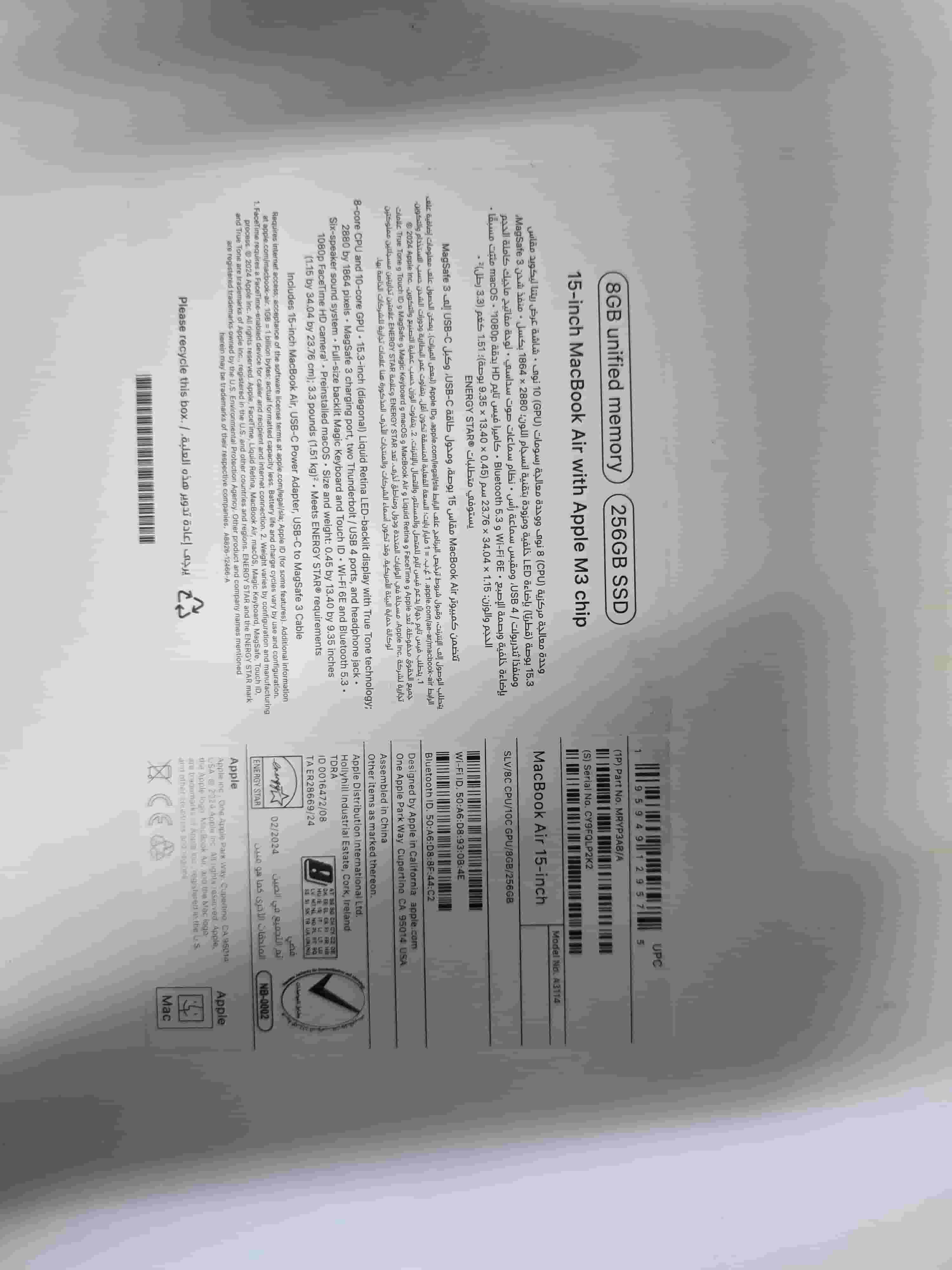 Macbook Air 15 inch M3