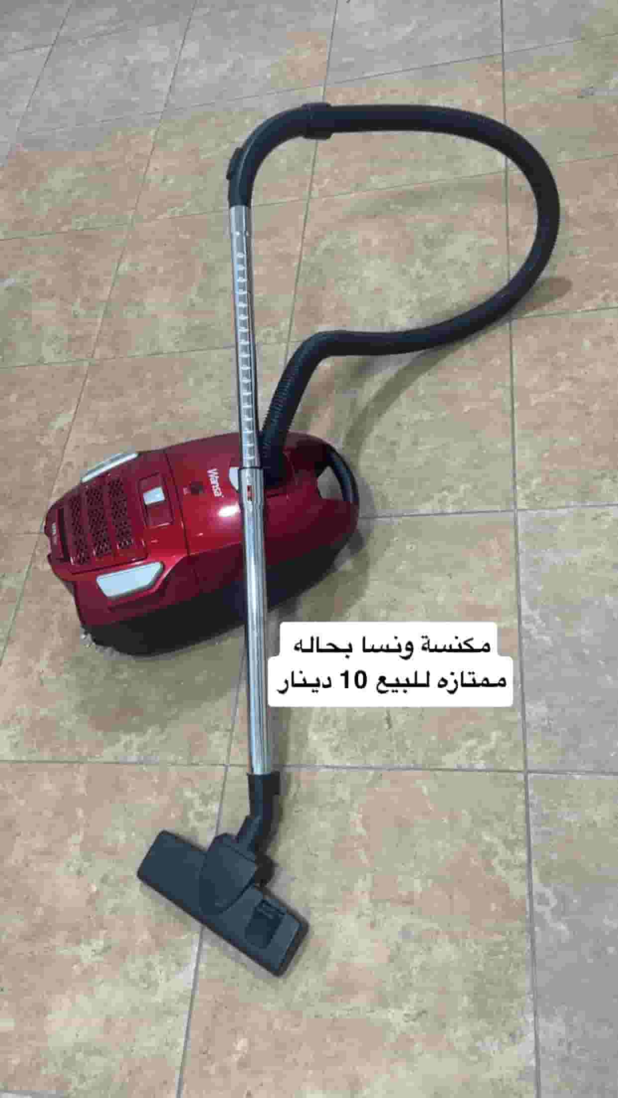 Electronics and furniture for sale