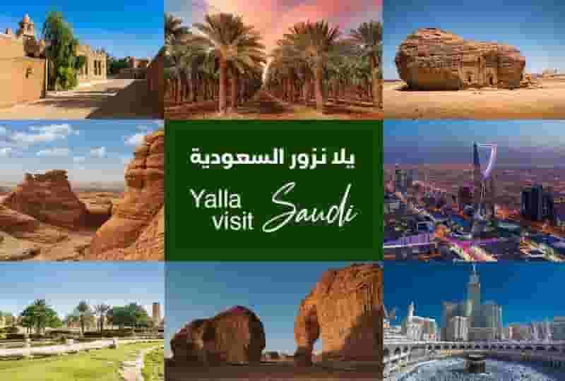 Travel and tourism