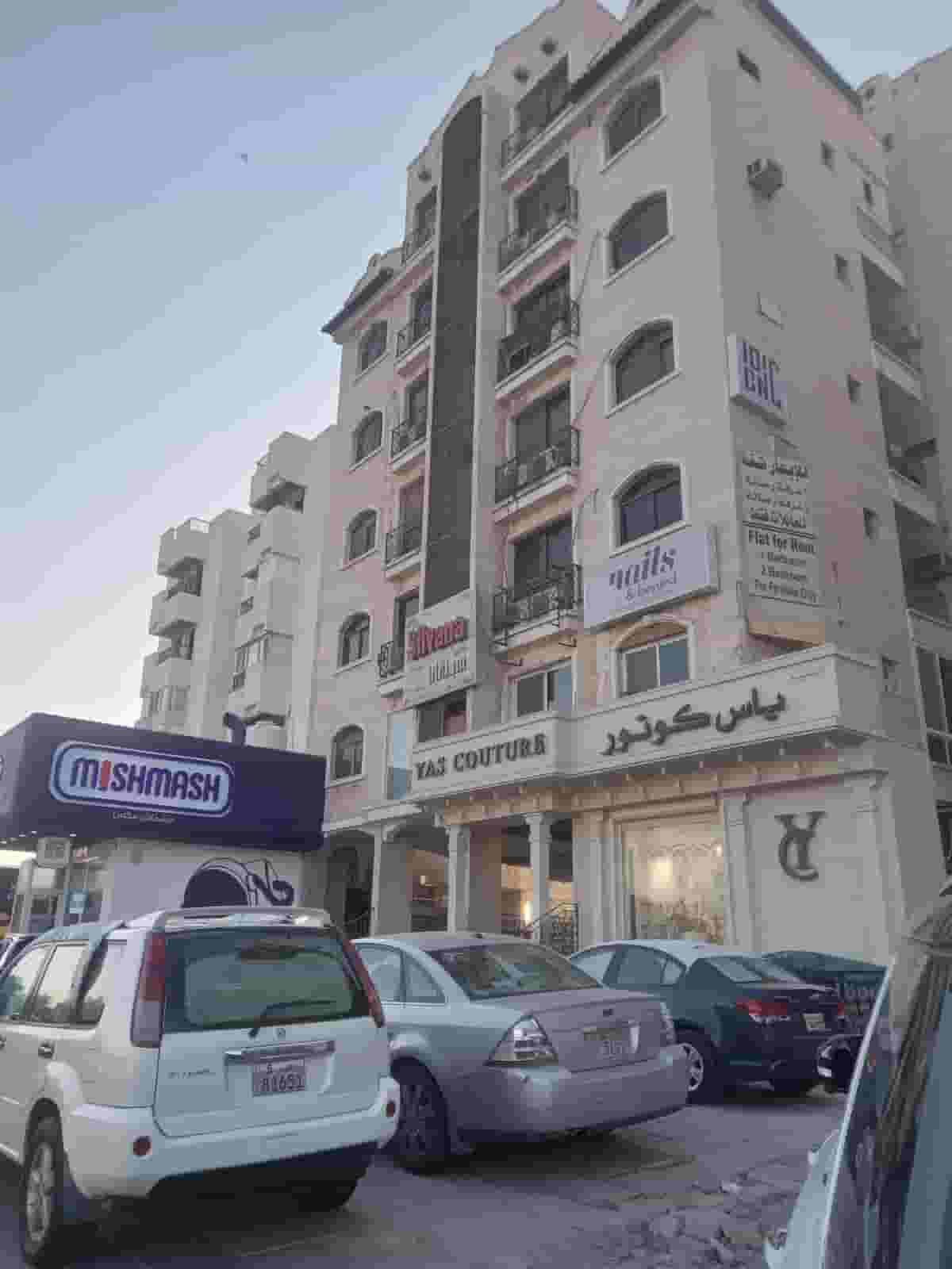 For rent, a ground floor apartment suitable for a salon or an atelier for women in Al Jabriya Q1B