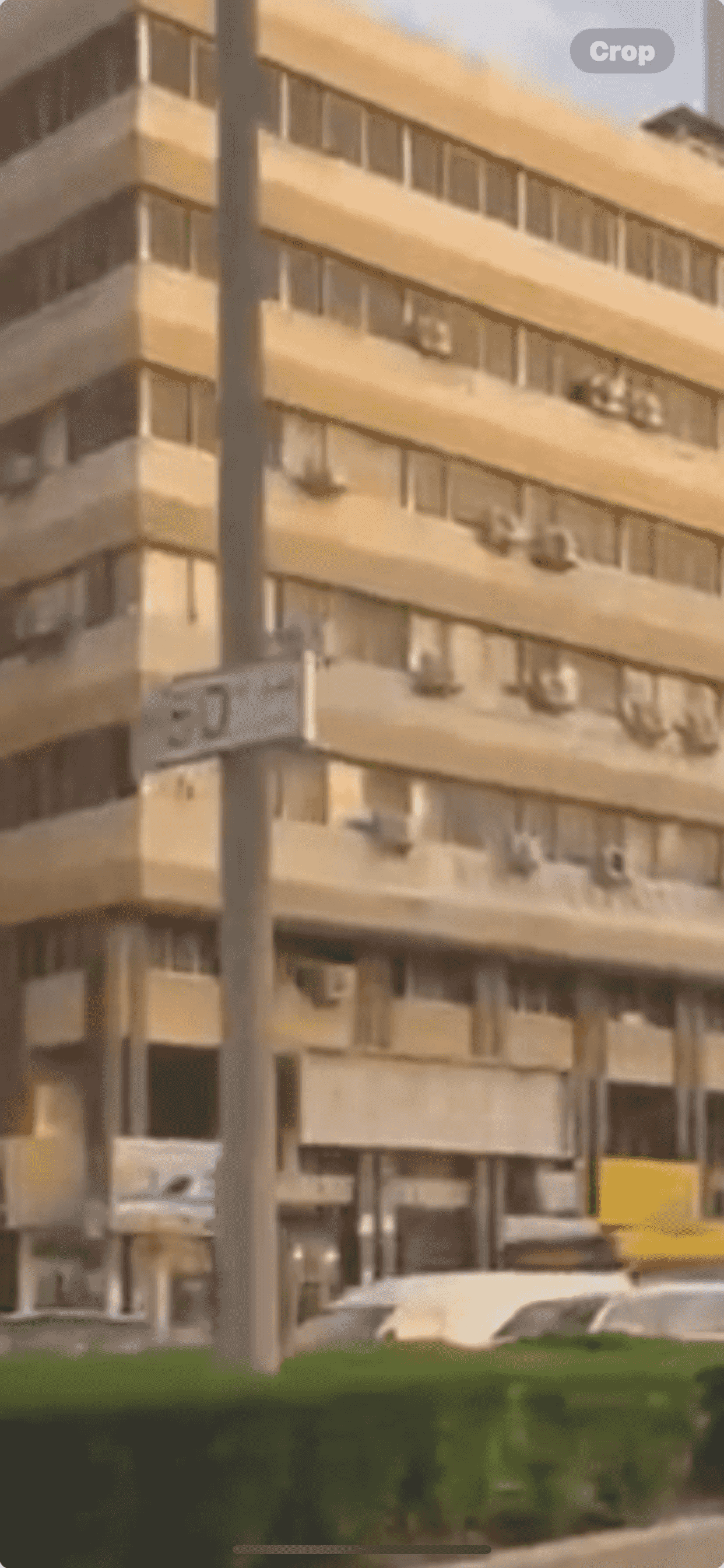 For sale a commercial complex in Mirqab with an area of 375 m