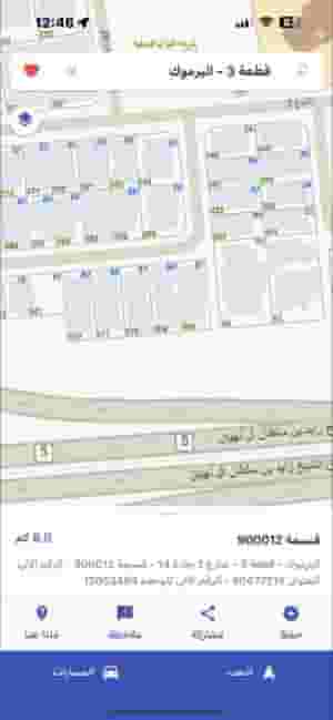1000m land in the corner of Yarmouk