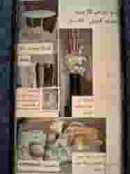 Kitchen and hospitality tools