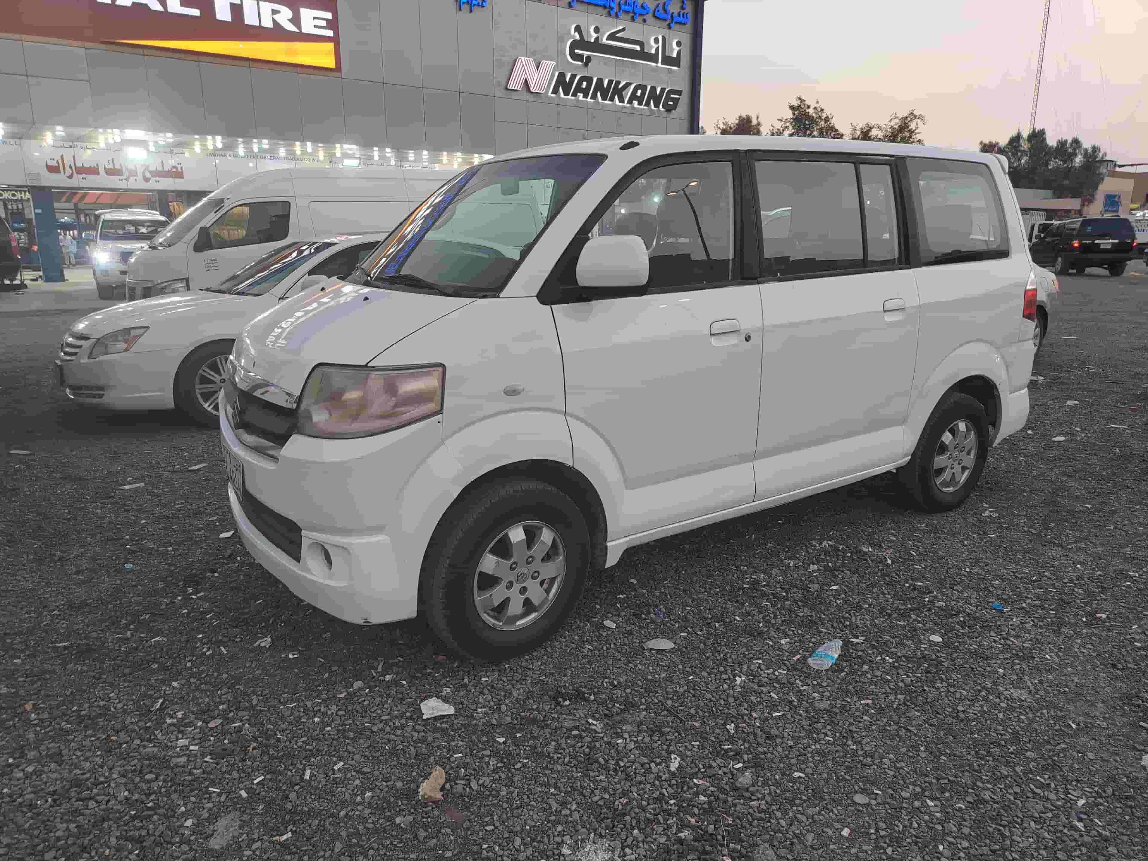 SUZUKI BOX 2015 