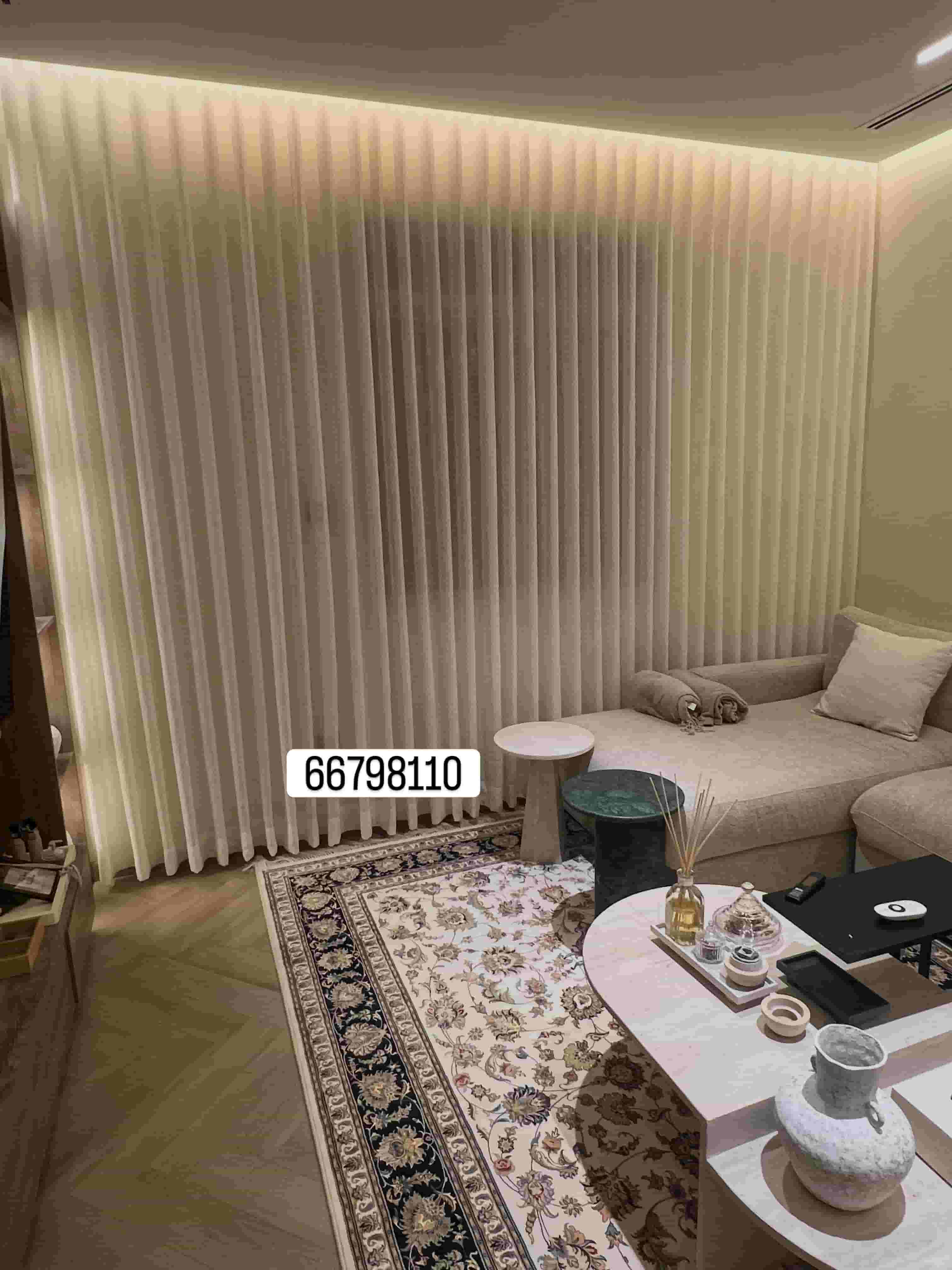 Wavy curtain design