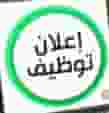 Hiring Online Workers in Kuwait