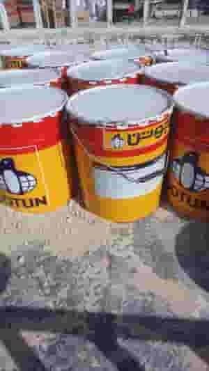 An insulation company with the highest level of thermal insulation for all types of insulation