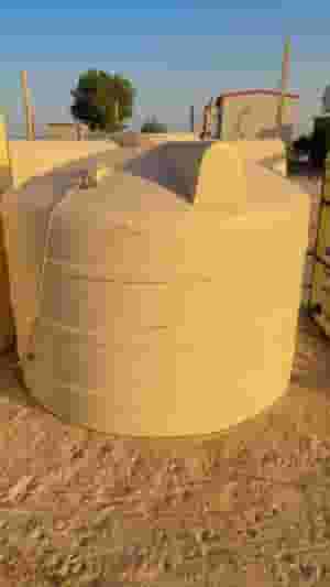 For sale Tuanki