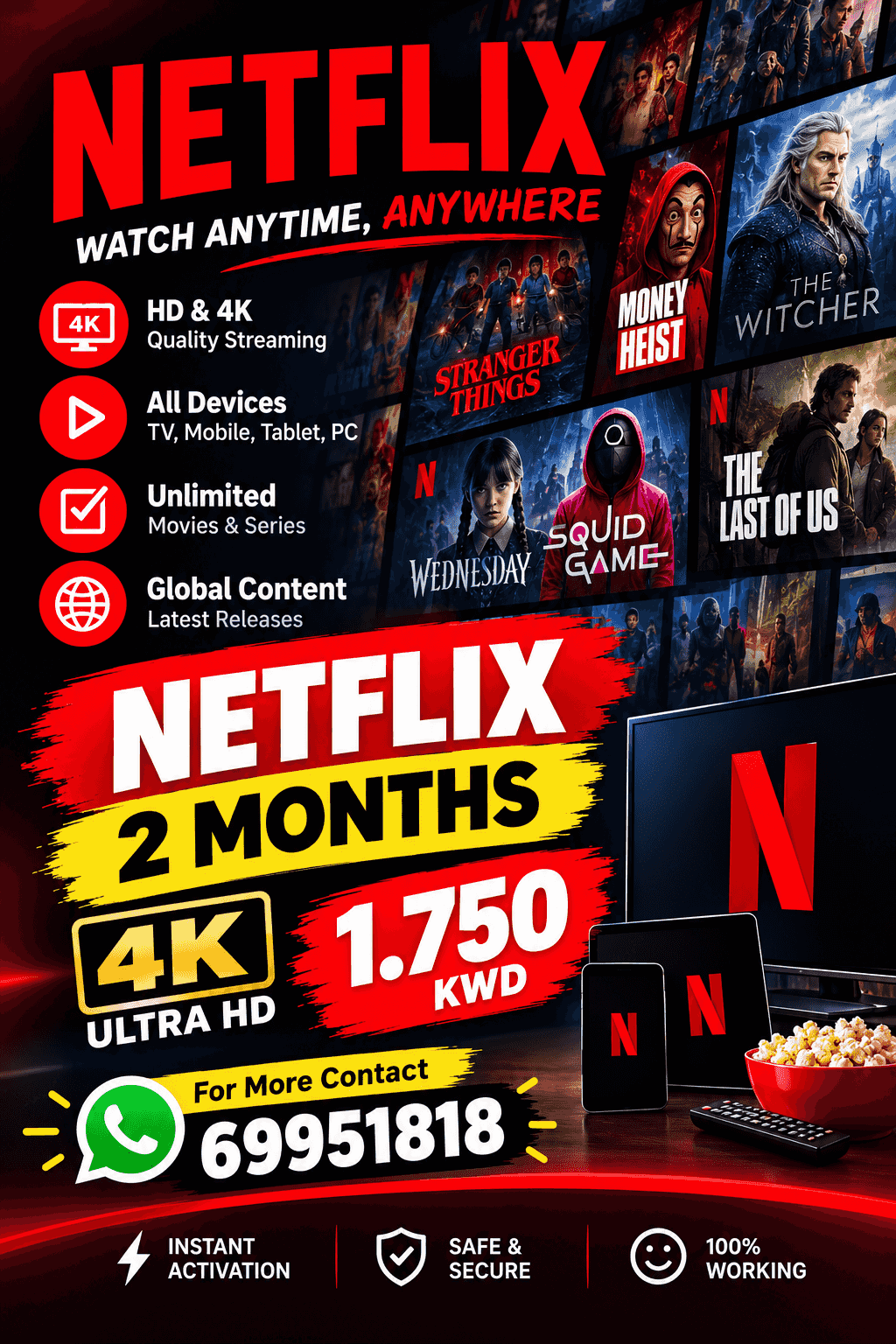 نيتفليكس 4k لمدة شهرين
