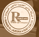شركة روابى الجزيرة لتأجير السيارات