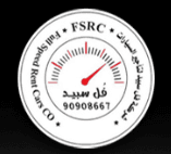 فل سبيد لتأجير السيارات