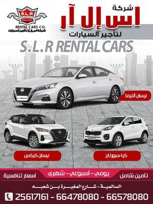 SLR for car rental 